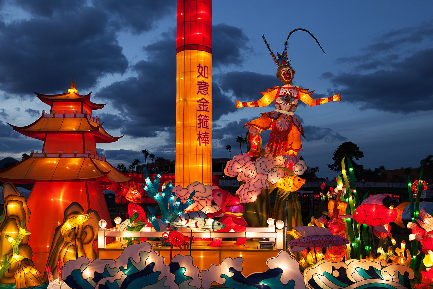 2014-02-04-fhills-chin-monkey-5d2_1560