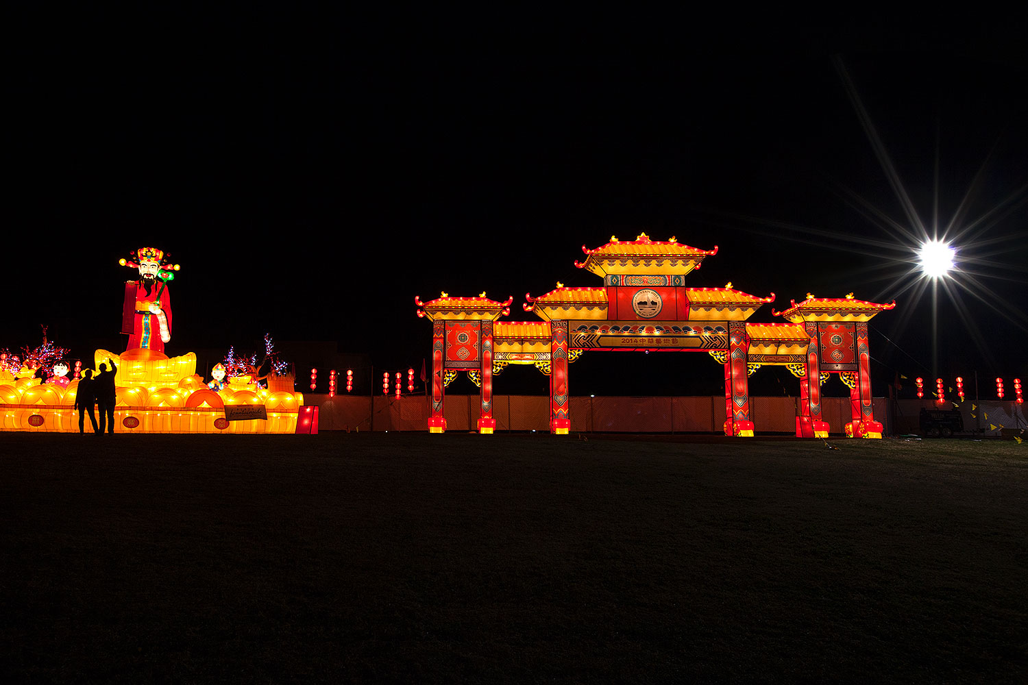 2014-02-05-fhills-chin-wealth-5d2_2192